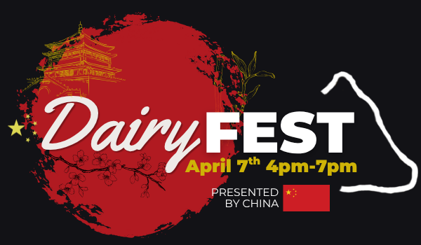 Canadian Dairy XPO - DairyFEST Logo 2027 1 e1790005506533